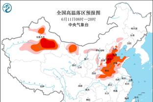 新利体育app品牌官网查询截图2